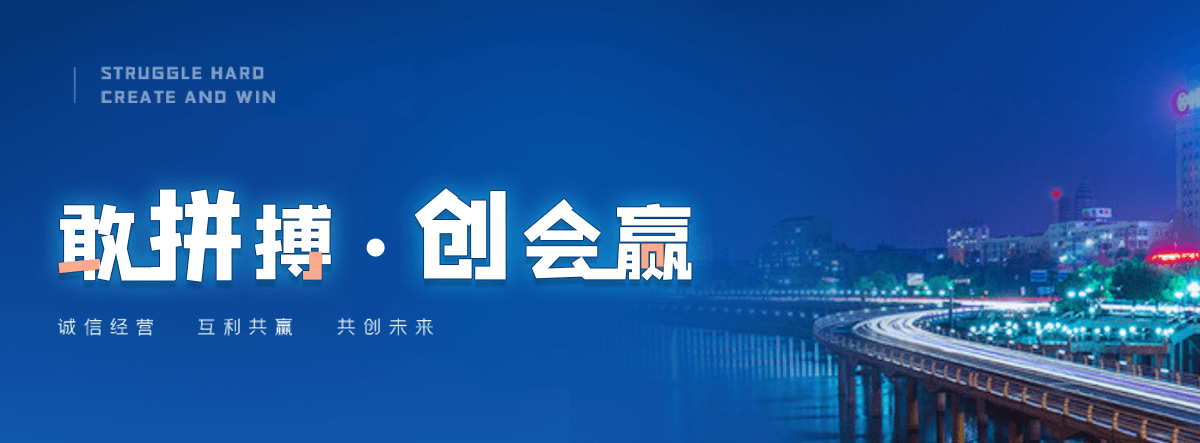 攸县机闸一体渠道闸门